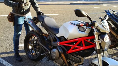 Monster 796